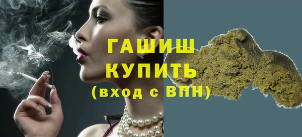 a pvp Верхнеуральск