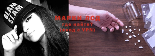 a pvp Верея