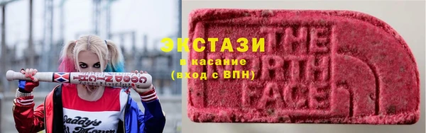 a pvp Верхнеуральск