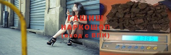 a pvp Верхнеуральск