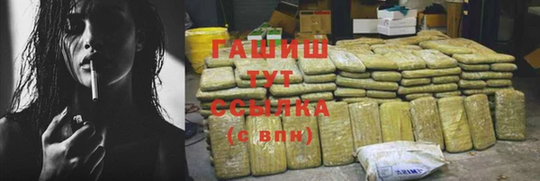 a pvp Верхнеуральск