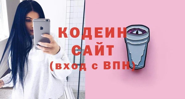 a pvp Верея