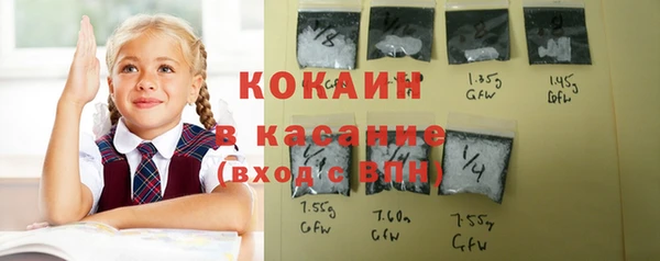 a pvp Верхнеуральск