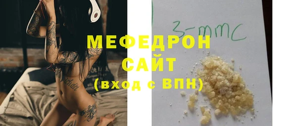 a pvp Верея