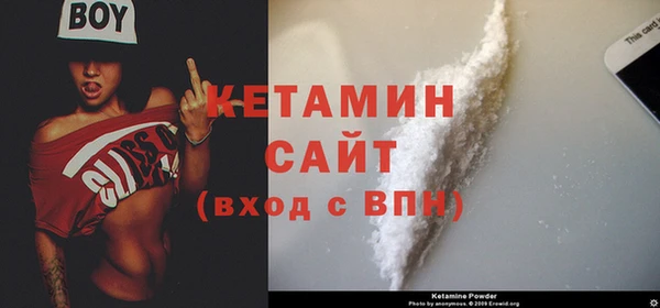 a pvp Верея