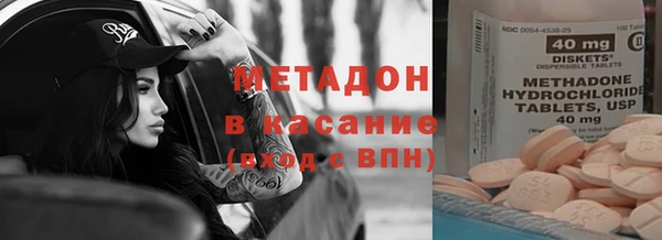 a pvp Верхнеуральск