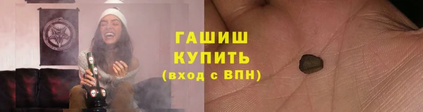 a pvp Верея