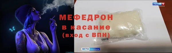 a pvp Верея