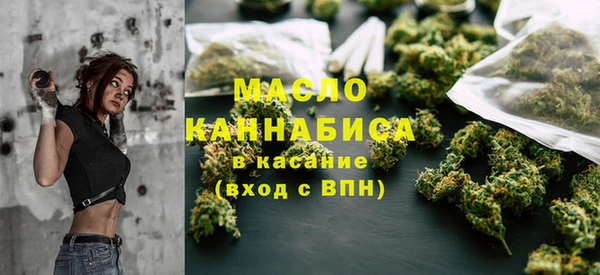 PSILOCYBIN Бугульма