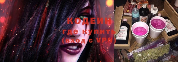 a pvp Верея