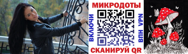 Псилоцибиновые грибы мухоморы  Купить  Колпашево 
